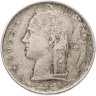Купить Бельгия 1 франк (franc) 1952 надпись на голландском - 'BELGIE'