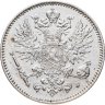 Купить 50 пенни (pennia) 1914 S Российская Финляндия