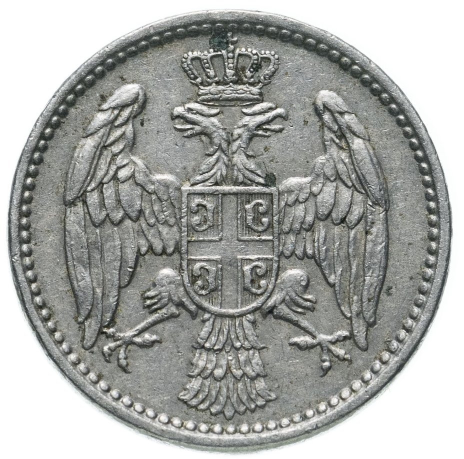 Монеты сербии. Сербские монеты. Монеты Сербии и Черногории. Монета Сербии 5 пара 1912.