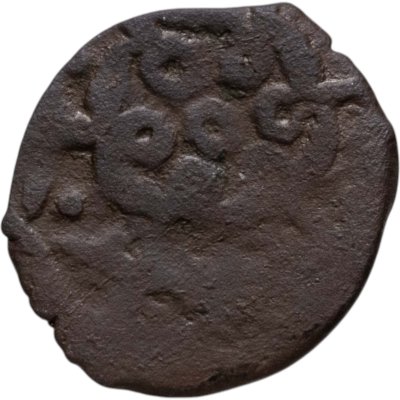 купить Анонимный пул, времени правления хана Джанибека, чекан Сарая ал Джедид (Цветочная розетка)