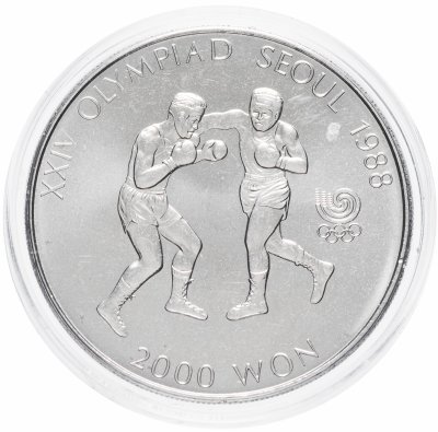 купить Южная Корея 2000 вон 1986 "XXIV летние Олимпийские Игры, Сеул 1988 - Бокс"