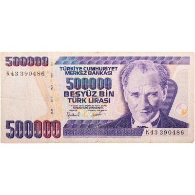 купить Турция - 500000 лир 1970 "Памятник Мученикам у западного входа в Дарданеллы"