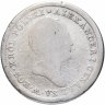 Купить Польша 2 злотых (zlote) 1825 IB