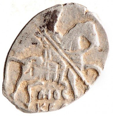 Купить Копейка Михаила Фёдоровича (Москва)