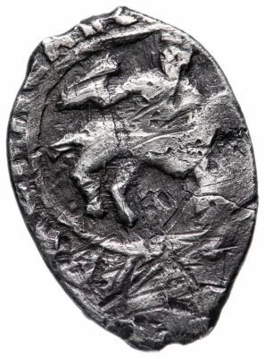 купить Василий I Дмитриевич/Василий II Васильевич"Тёмный", Денга (Сокольник /Самсон)R8