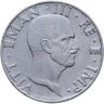 Купить Италия 50 чентезимо (centesimi) 1940  Магнитный
