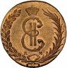 Купить 10 копеек 1773 года КМ новодел