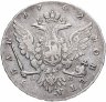 Купить 1 рубль 1762 года ММД-ДМ, Биткин №9 (R)