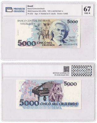 купить Бразилия 5000 крузейро 1993 в слабе PG UNC67