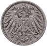 Купить Германия 5 пфеннигов (pfennig) 1910, знак монетного двора: "A" - Берлин