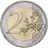 Купить Германия 2 евро 2020 J "Дворец Сан-Суси в Потсдаме"