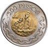 Купить Остров Пасхи 500 песо (pesos) 2007 монетовидный жетон