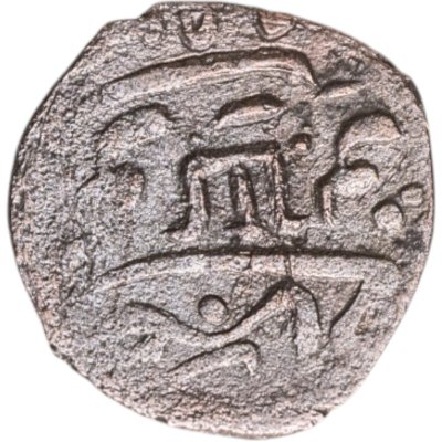 купить Гази II Гирей, Акче чекан Гезлёв 996 г.х.