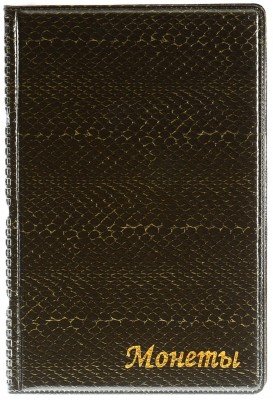 Купить Монетник 72 ячейки (6 листов по 12 ячеек  33*33мм) зеленый