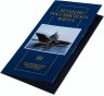 Купить Россия 2016-2017 3 набора из 5-ти жетонов СПМД каждый  "Легенды российского флота." в буклетах