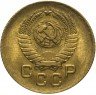 Купить 1 копейка 1957 штемпельный блеск