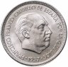 Купить Испания 5 песет 1957