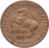 Купить Германия, Вестфалия 10 марок 1921 "Генрих Фридрих Штейн" нотгельд