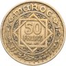 Купить Марокко 50 франков (francs) 1952