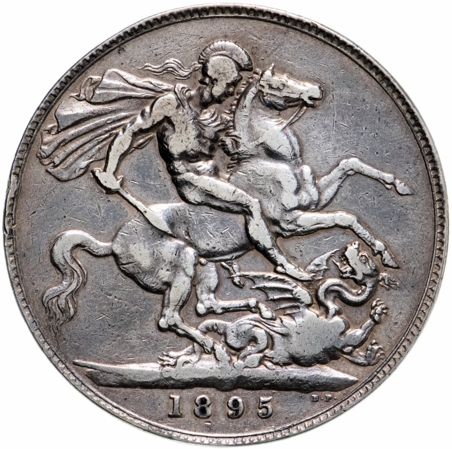 купить Великобритания 1 крона 1895