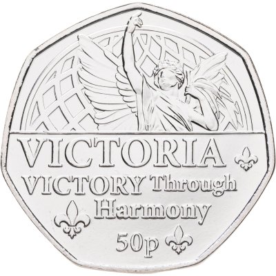 купить Джерси 50 пенсов (pence) 2022 "Добродетели Королевы - Победа"