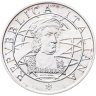 Купить Италия 200 лир 1989 "500 лет открытию Америки"