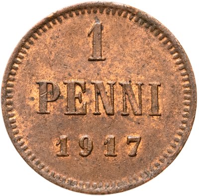 купить 1 пенни (penni) 1917, монета для Финляндии