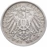 Купить Германия (Бавария) 2 марки 1900