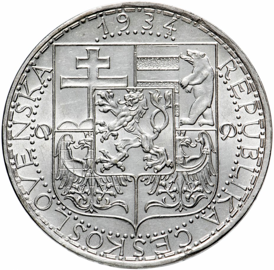 Republika Ceskoslovenska 1930 монета. Чехословакия 1938 20 лет Республике серебро. Серебряные монеты Чехословакии купить.