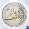 Купить Франция 2 евро 2020 "Медицинские исследования", коинкарта, надпись "Union"