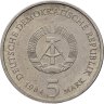 Купить Германия (ГДР) 5 марок 1984 Церковь святого Томаса в Лейпциге