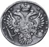 Купить 1 рубль 1730    корсаж параллелен окружности, 5 наплечников без фестонов