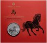 Купить Великобритания 5 фунтов 2026 "Китайский гороскоп - год лошади"