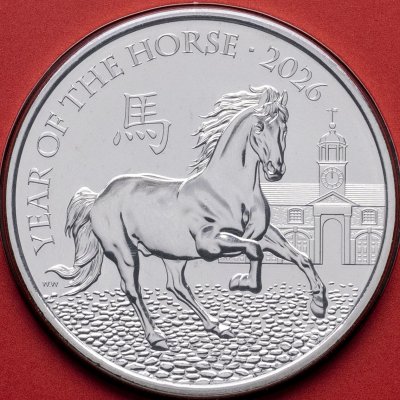 купить Великобритания 5 фунтов 2026 "Китайский гороскоп - год лошади"