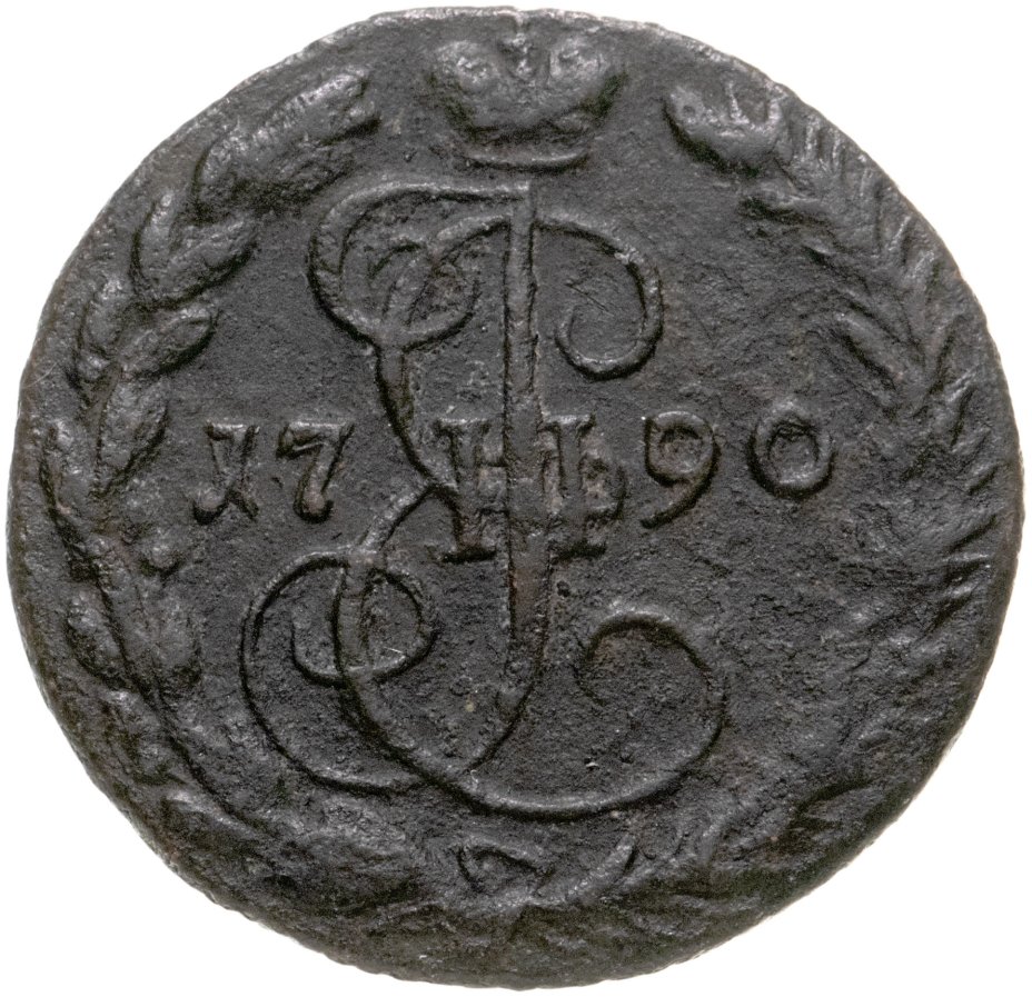 купить Денга 1790 EМ