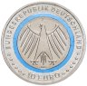 Купить Германия 10 евро 2024 На службе общества - Полиция, двор J