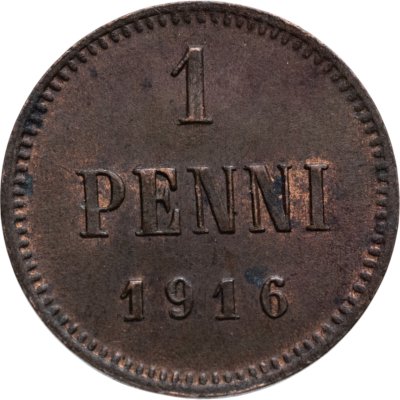 купить 1 пенни (penni) 1916 Российская Финляндия