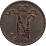 Купить 1 пенни (penni) 1916 Российская Финляндия