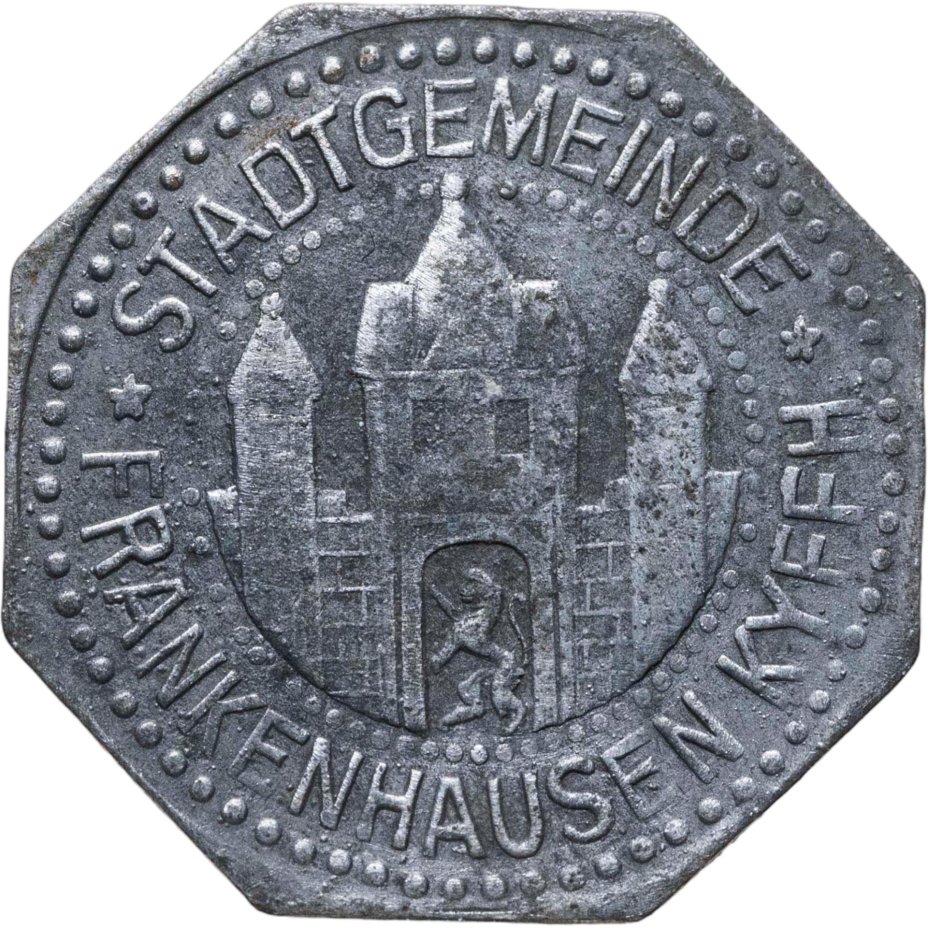 Купить Германия (нотгельды) 5 пфеннигов 1917 "Город Франкенхаузен"