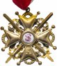 Купить Орден Святого Станислава 2 степени с мечами, с орденской лентой. 1917 год, Временное правительство