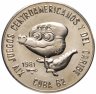 Купить Куба 1 песо (peso) 1981 XIV игры Центральной Америки и Карибского бассейна - Талисман