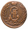 Купить 1 копейка 1777 КМ  сибирская монета