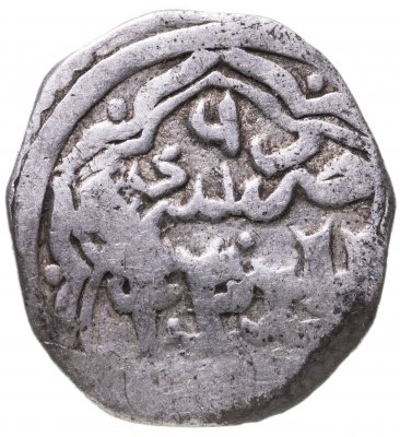 купить Джанибек-Хан, Данг, чекан Сарай ал-Джедид. 746г.х.