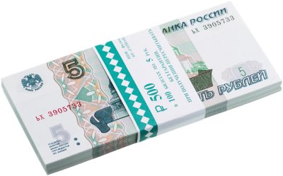 купить 5 рублей 2023 (НОВЫЙ выпуск образца 1997) серия ьх (корешок 100шт, номера не по порядку) [ПРЕСС]