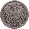 Купить Германия 5 пфеннигов (pfennig) 1892, знак монетного двора: "A" - Берлин