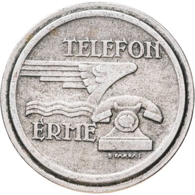 купить Венгрия телефонный жетон "Венгерская почта"