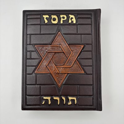 купить Книга "Тора" подарочное издание, кожаный переплет, авторская ручная работа, бумага, Российская Федерация, 2018 г.
