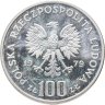 Купить Польша 100 злотых (zlotych) 1979 года "120 лет со дня рождения Людвика Заменгофа"