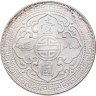 Купить Великобритания 1 торговый доллар (dollar) 1902 "British Trade Dollar"