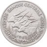 Купить Центральная Африка (BEAC) 50 франков (francs) 1963